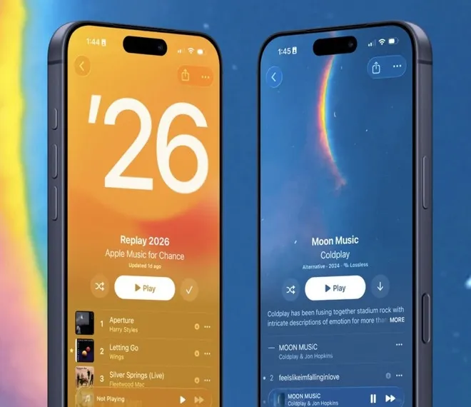 Нова функція iCloud в iOS 26.4